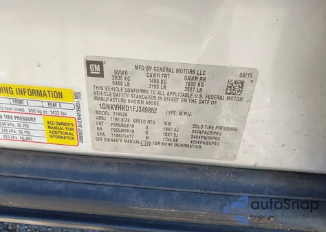 2015 Chevrolet Traverse 2Lt from USA, damaged, VIN 1GNKVHKD1FJ349882